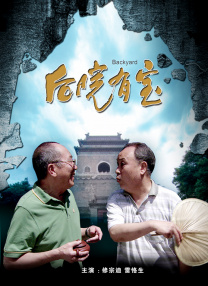 99久久免费精品国产免费