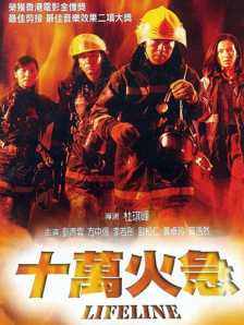 伊人网色